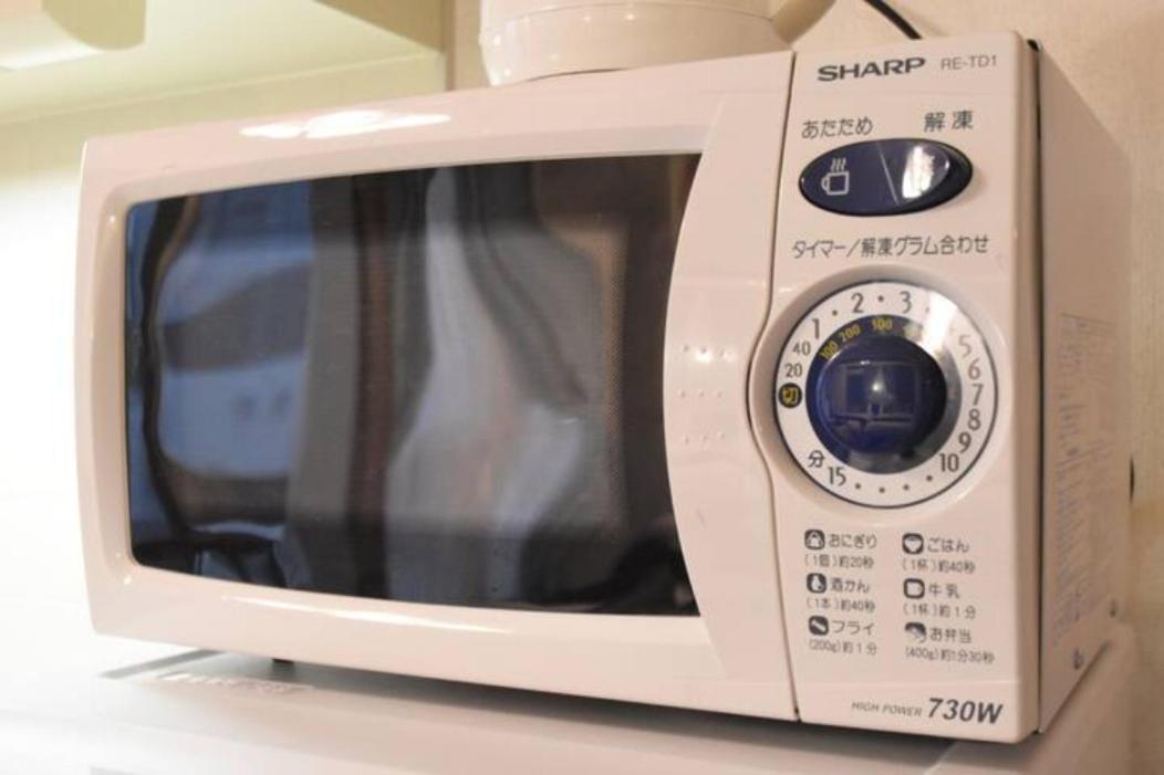 レガリアヒルズ Apartment Tokyo Exterior photo
